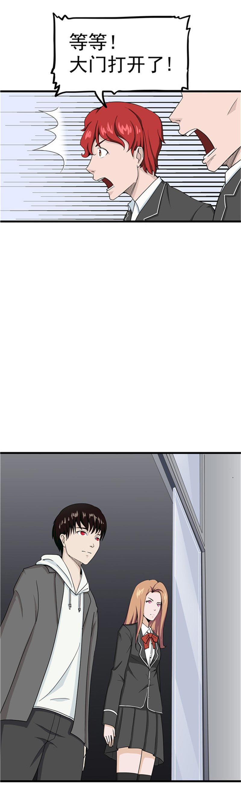 57