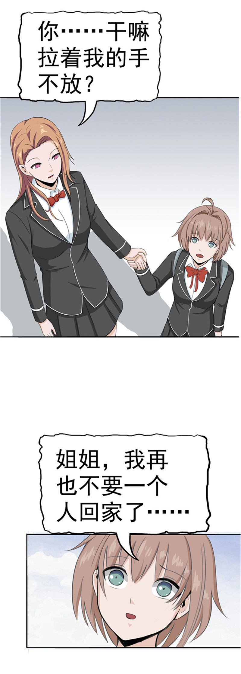 61