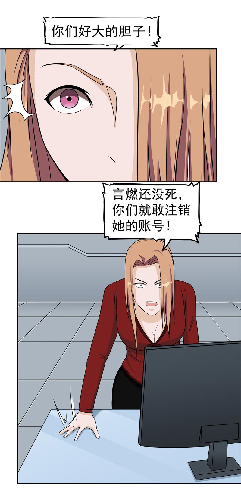 51