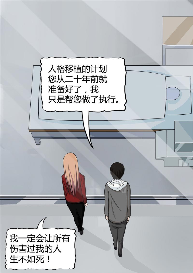 58