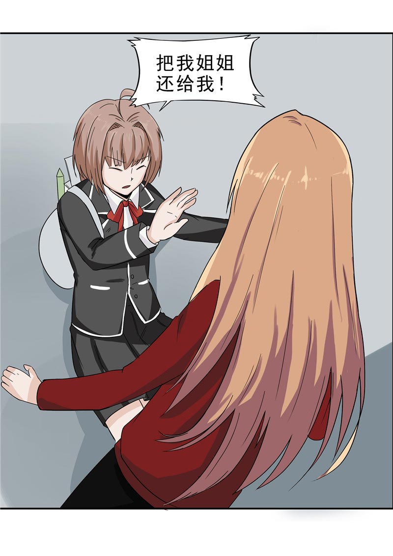 57