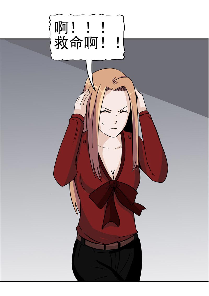 63