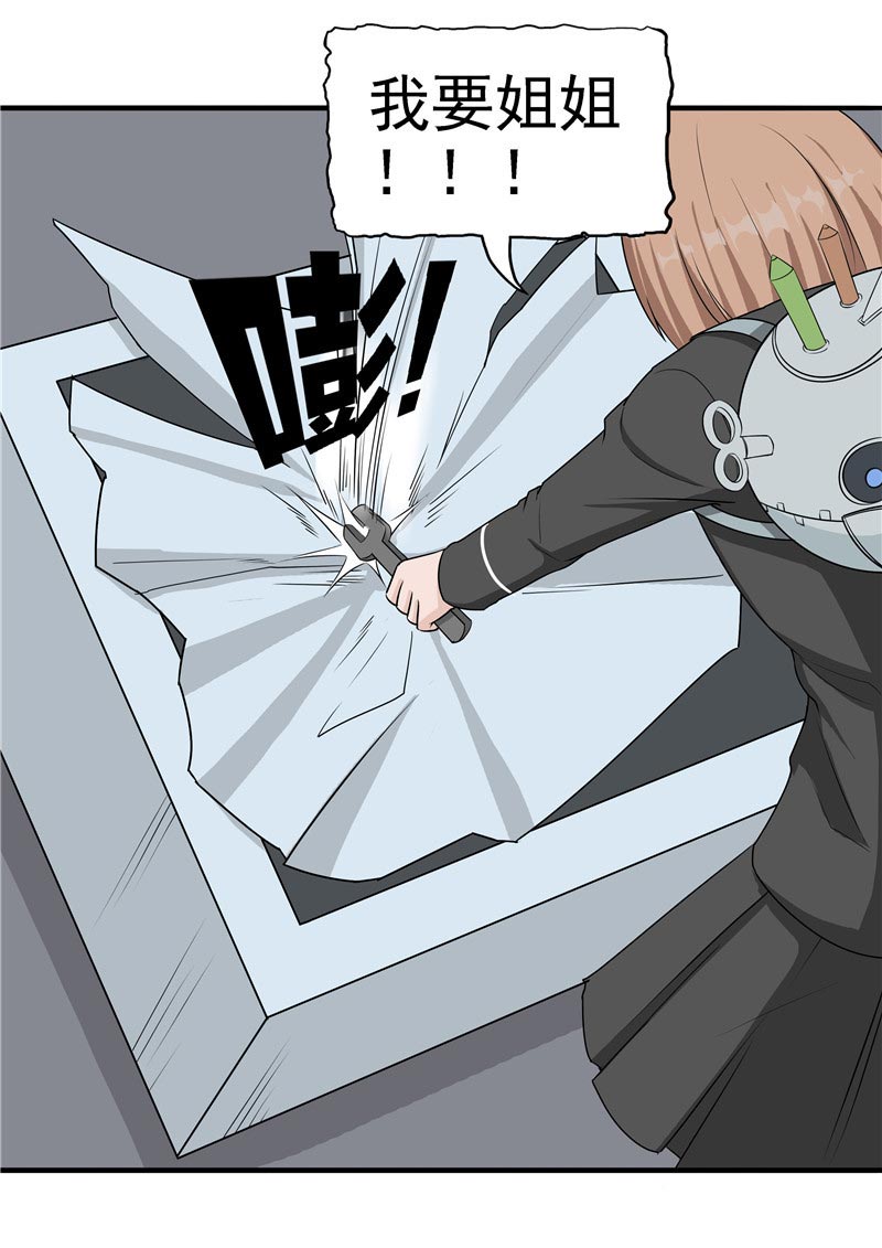 67