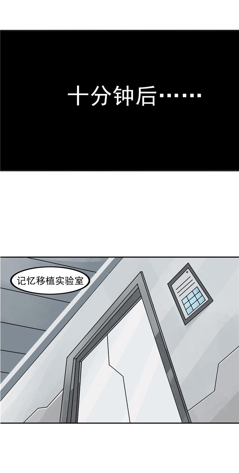 73