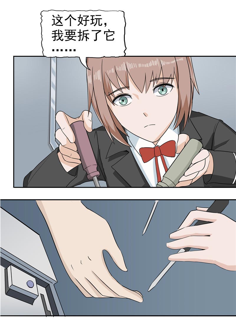 77