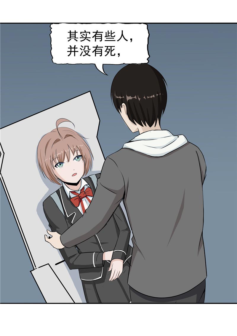 78