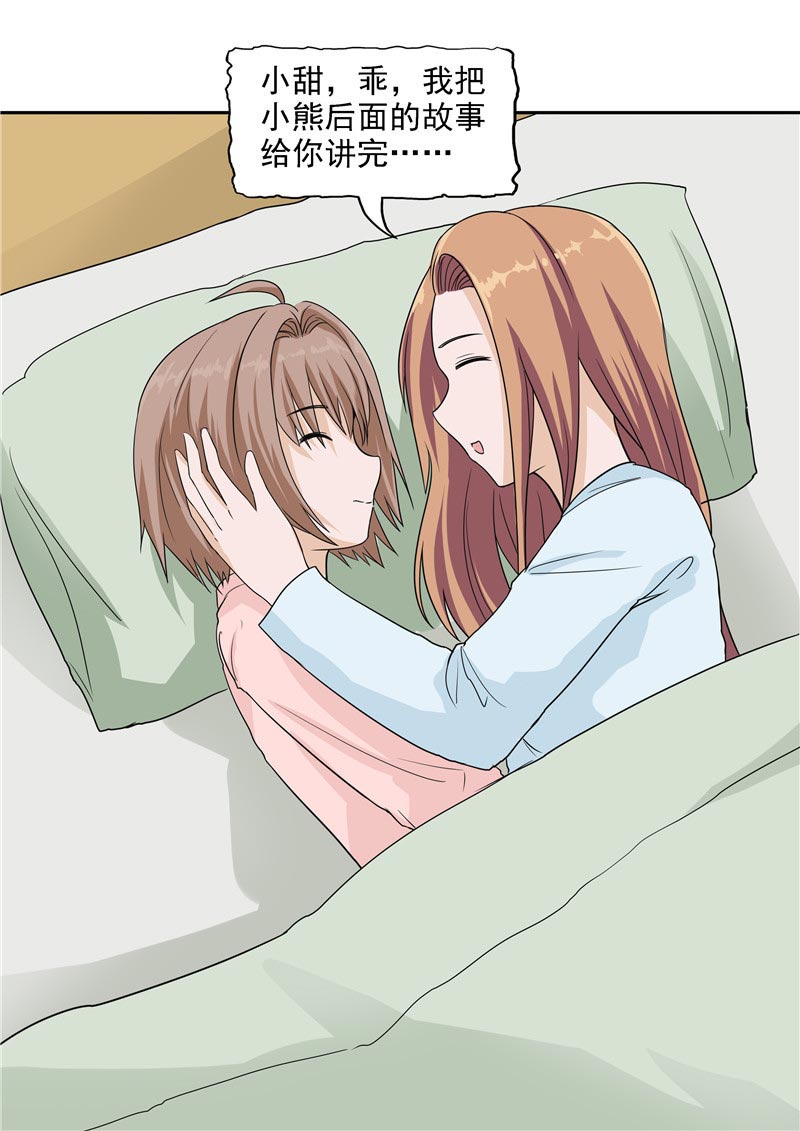 84