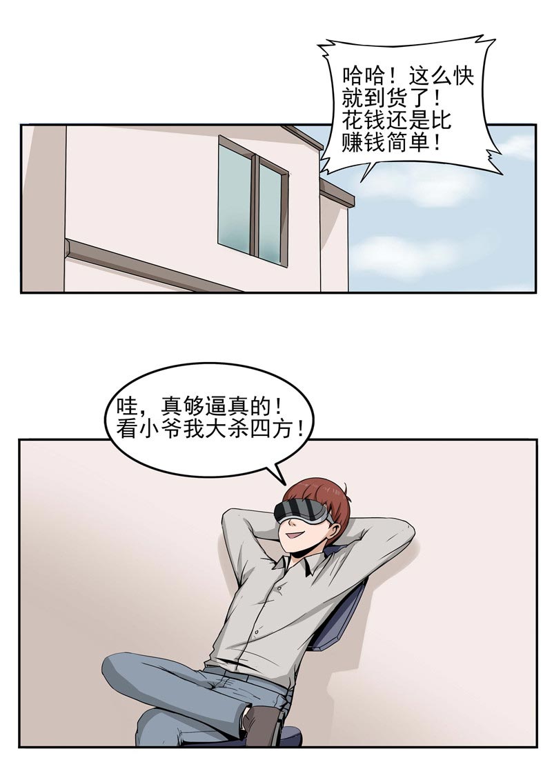 15.jpg