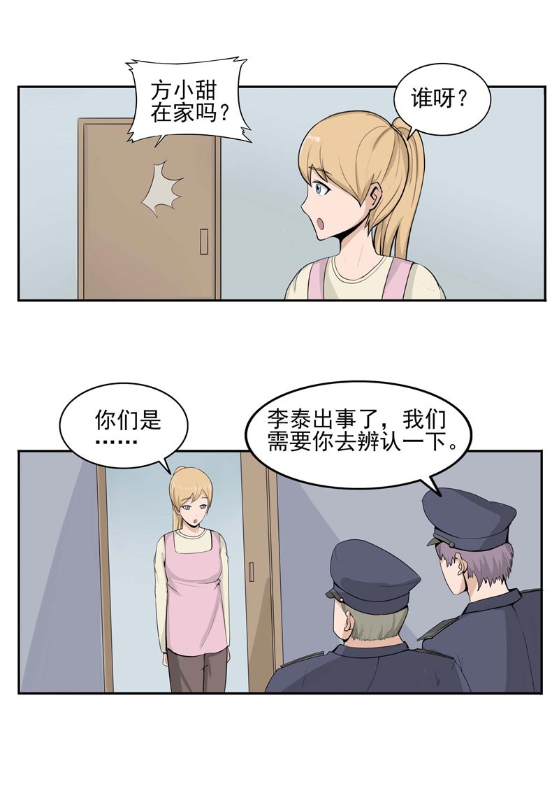 27.jpg
