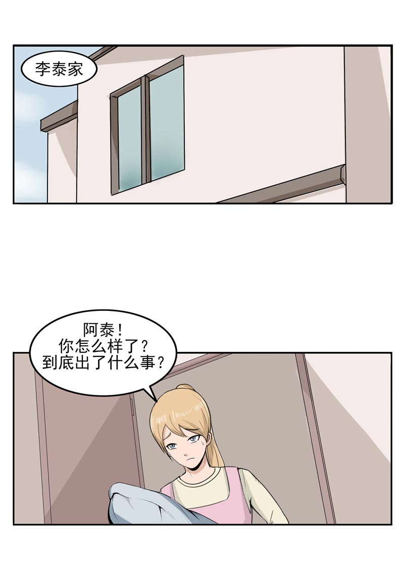 28.jpg