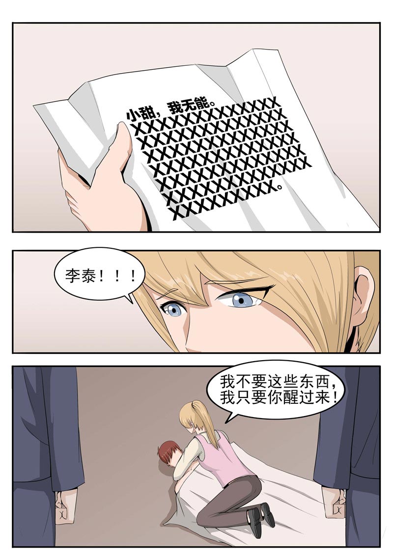 30.jpg