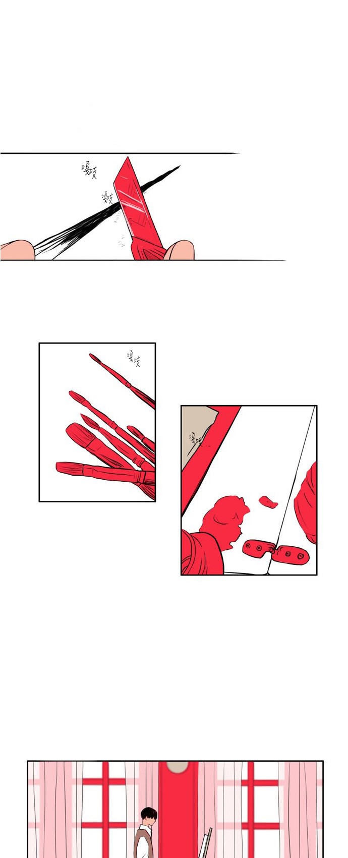 41