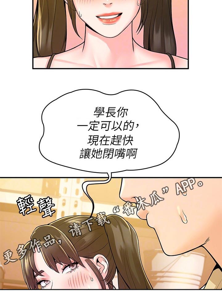 37