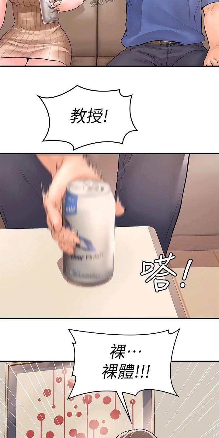 38.jpg
