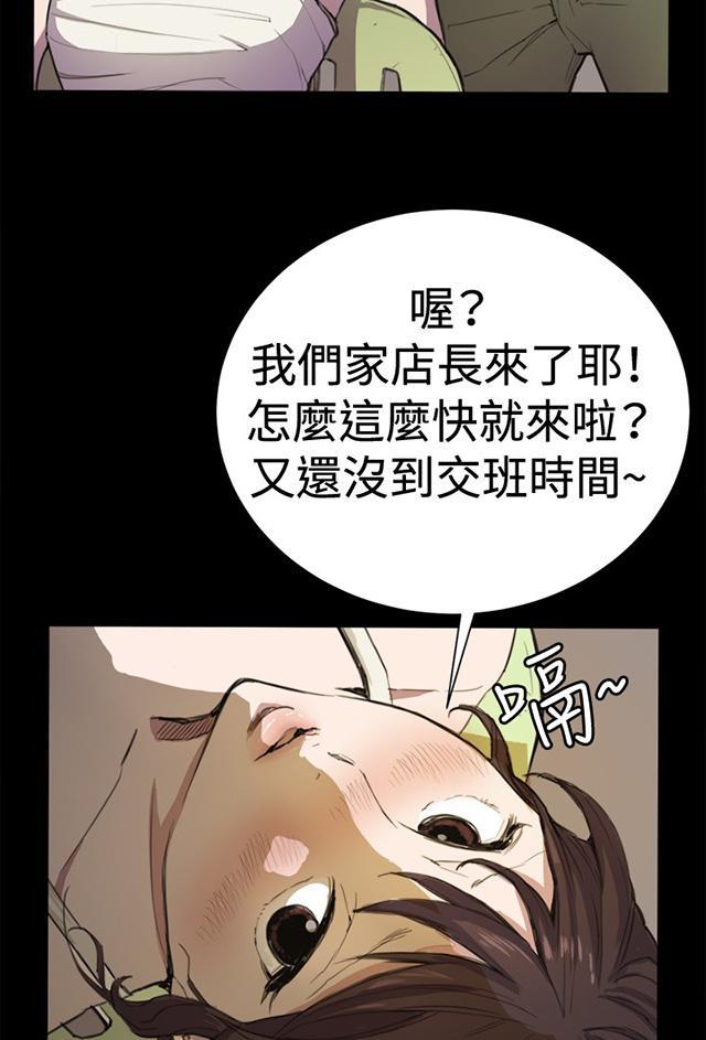 41
