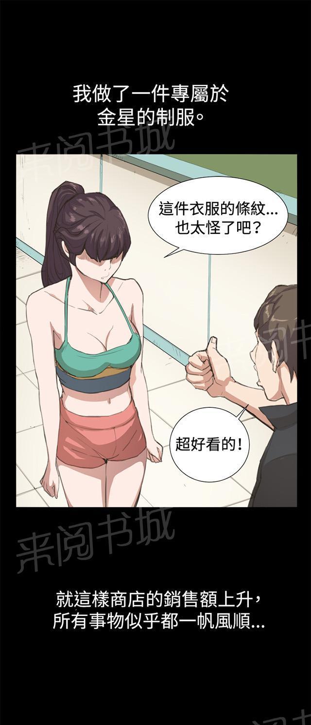 46