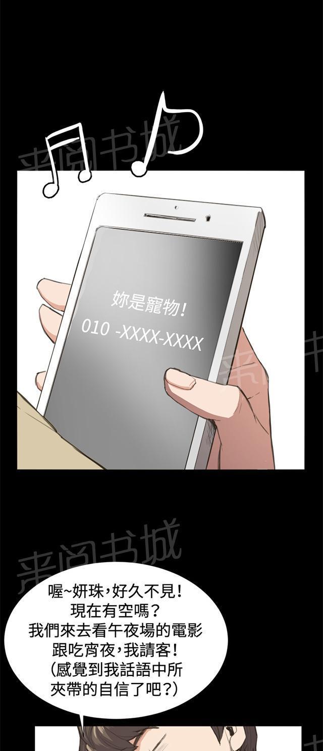 48