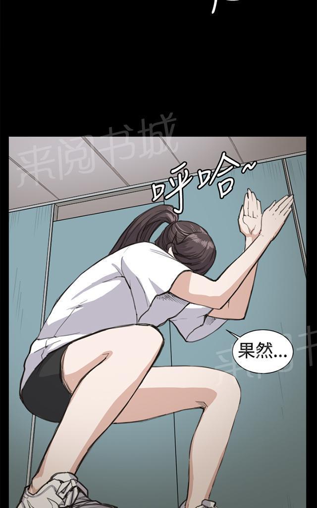 58
