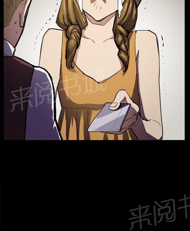 75