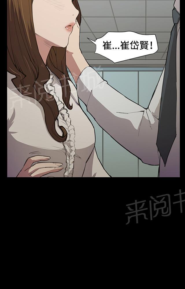 78