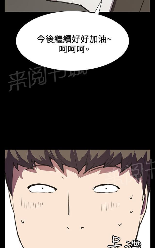 69
