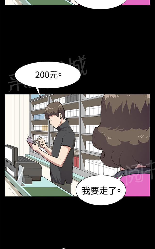 49