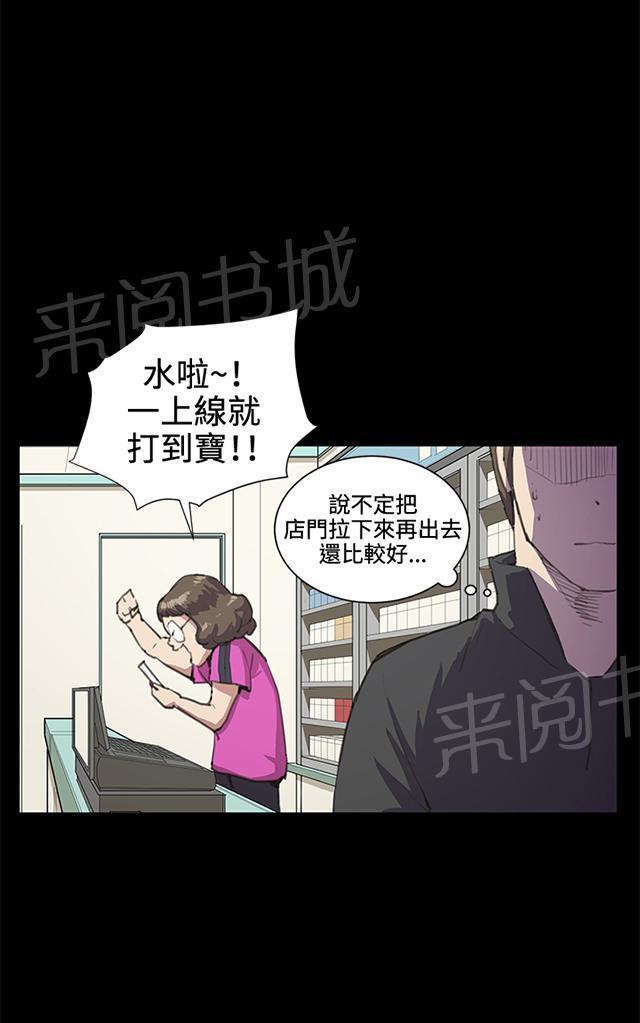 52