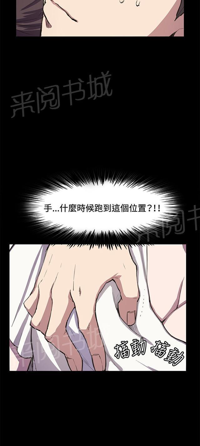 49