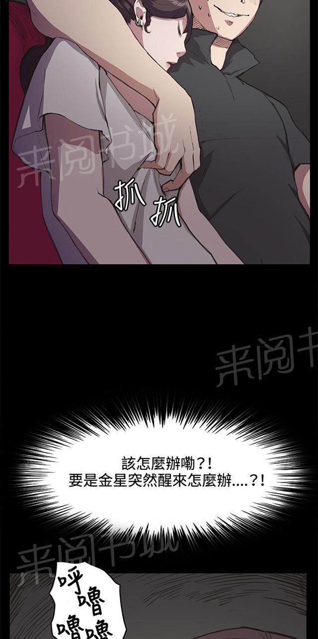 51