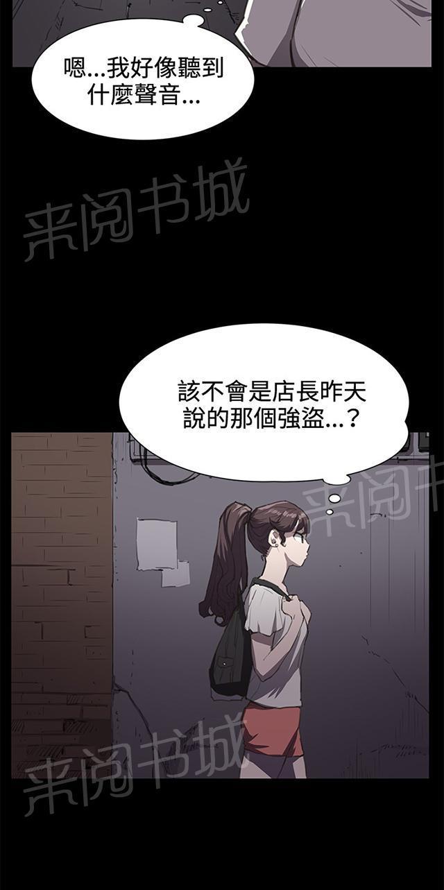 41