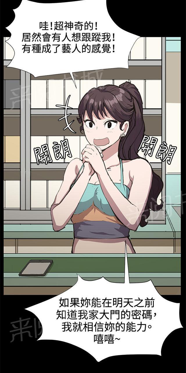39