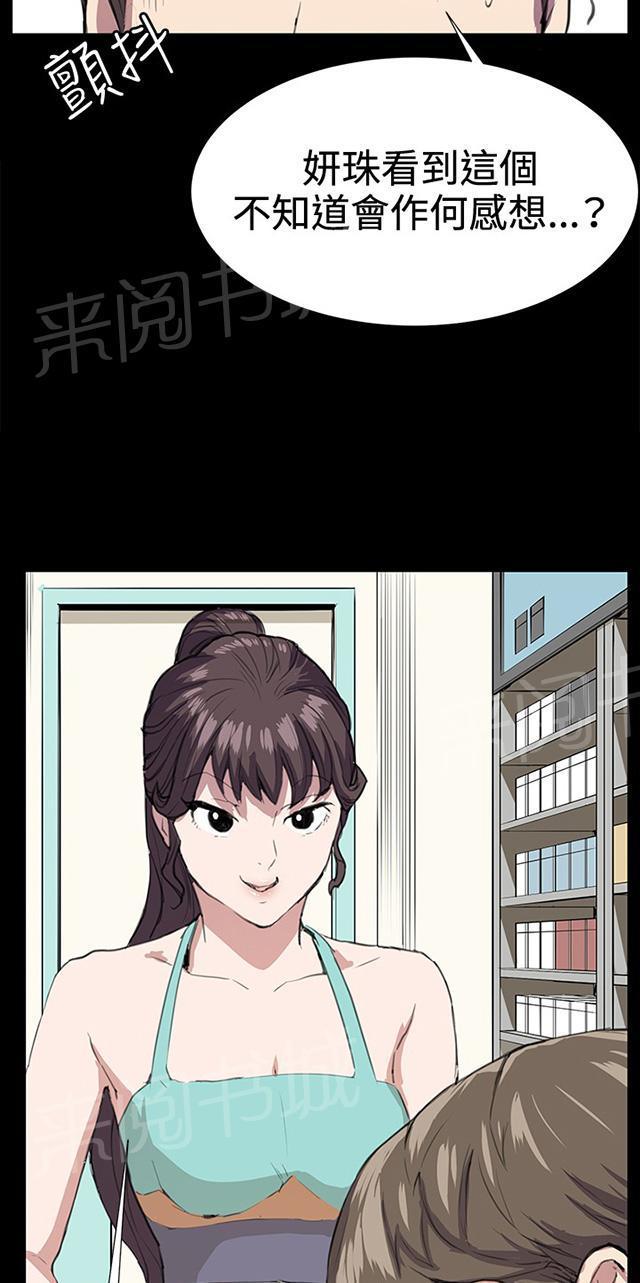 59