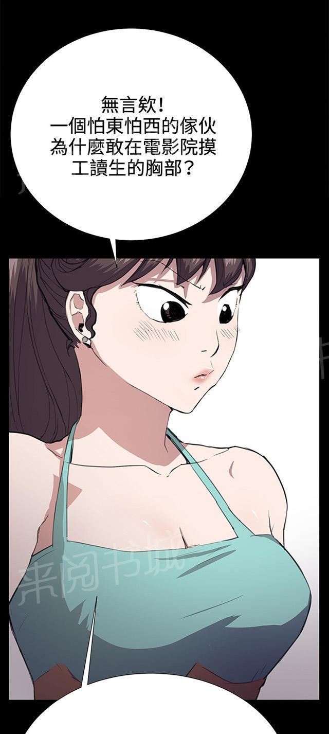 69