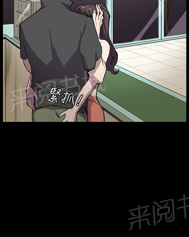 52
