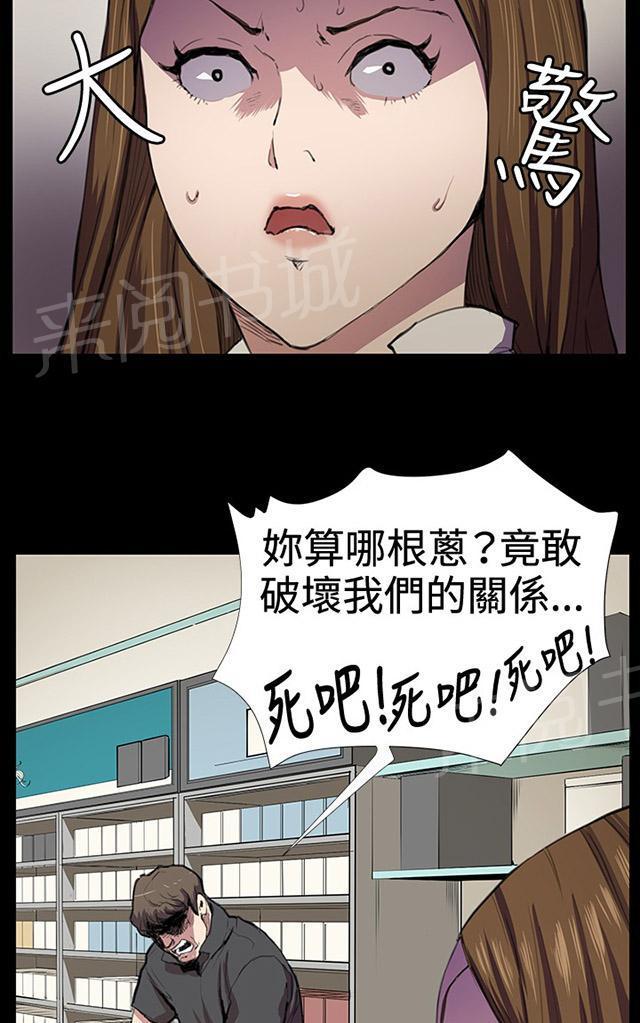 59