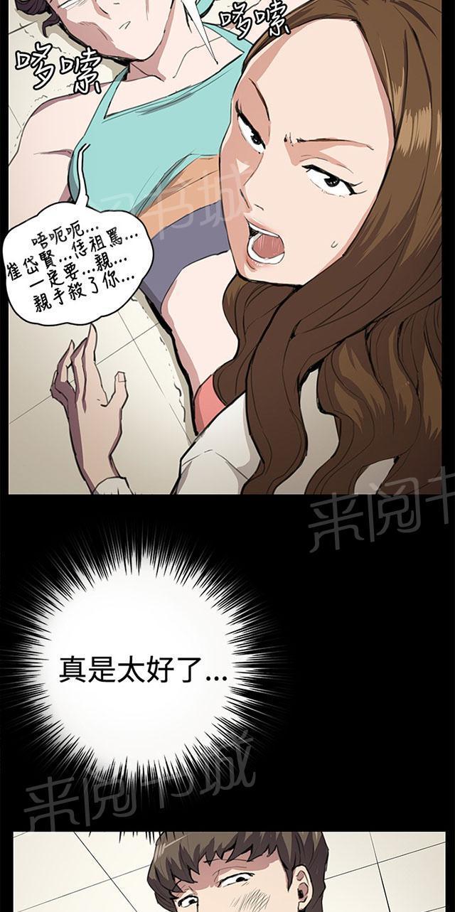 67