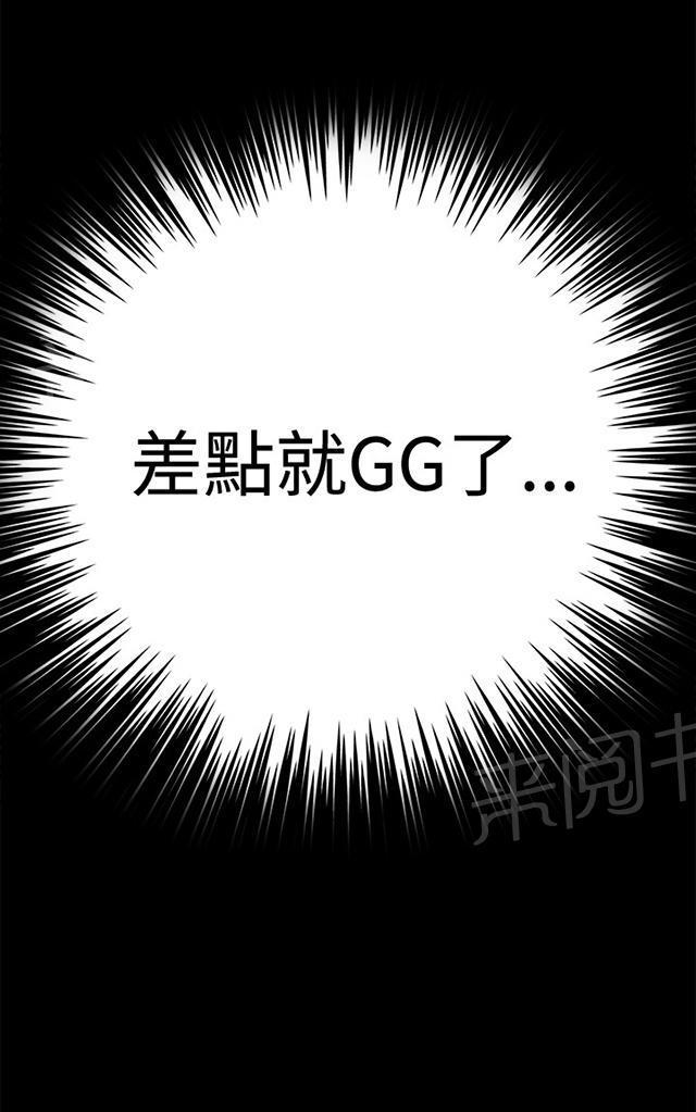 69