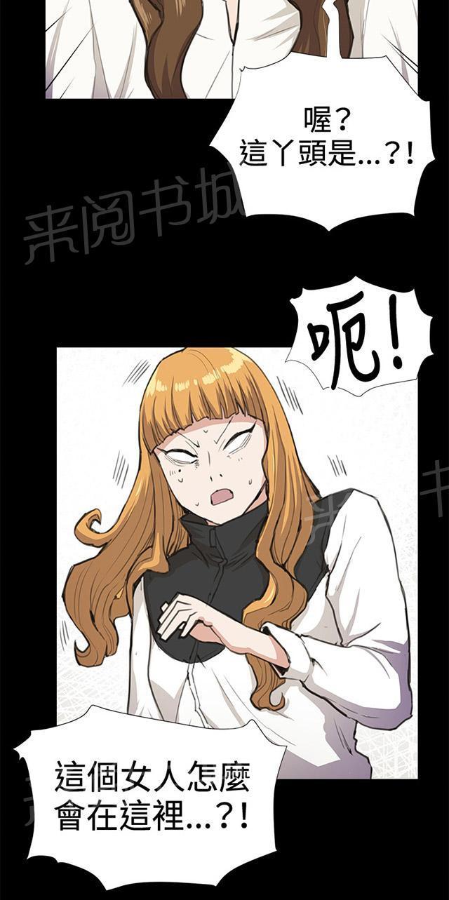 48