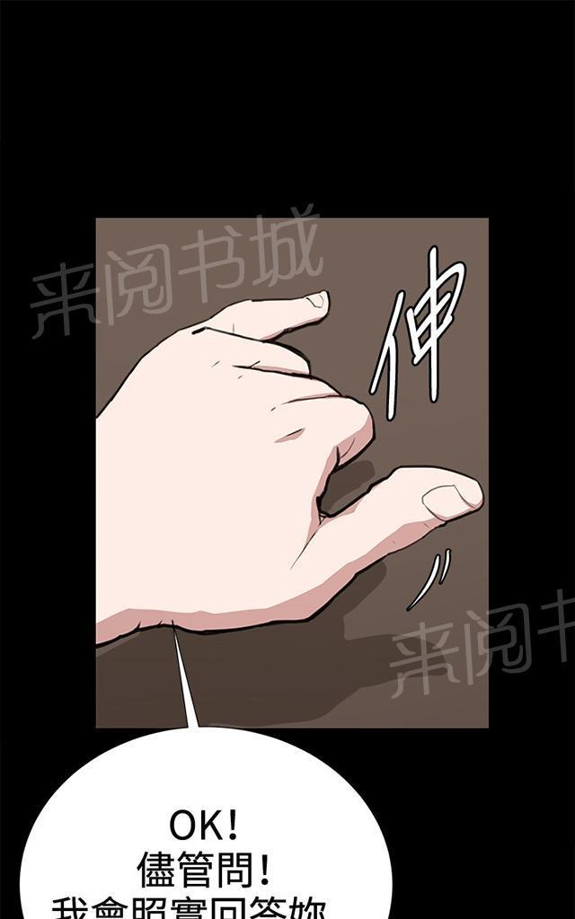 62