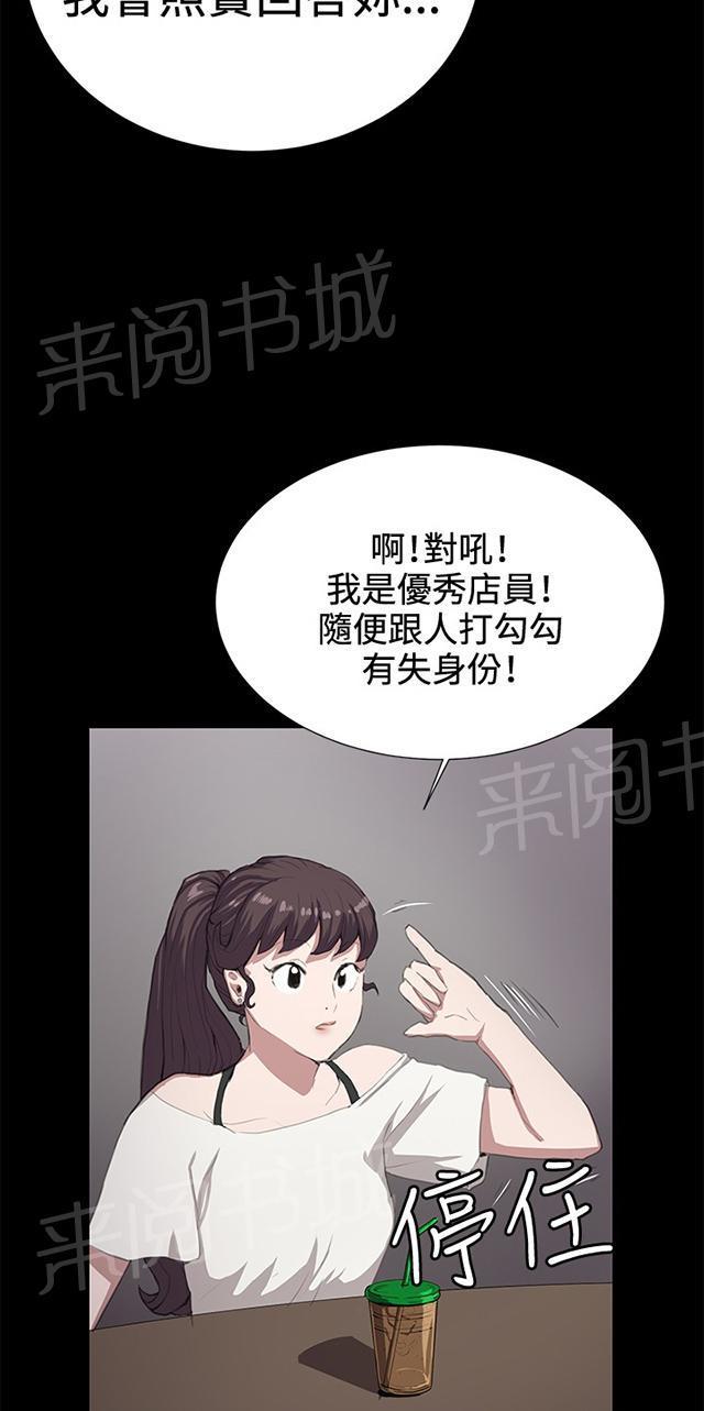 63