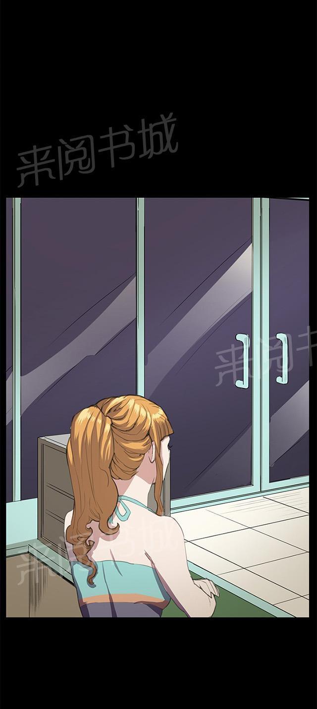 75