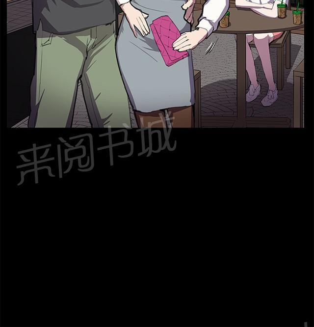 53