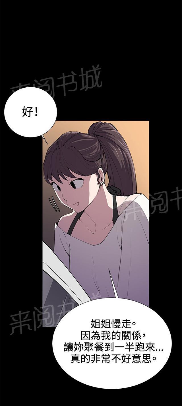 70