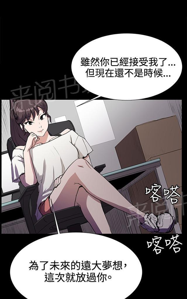 46
