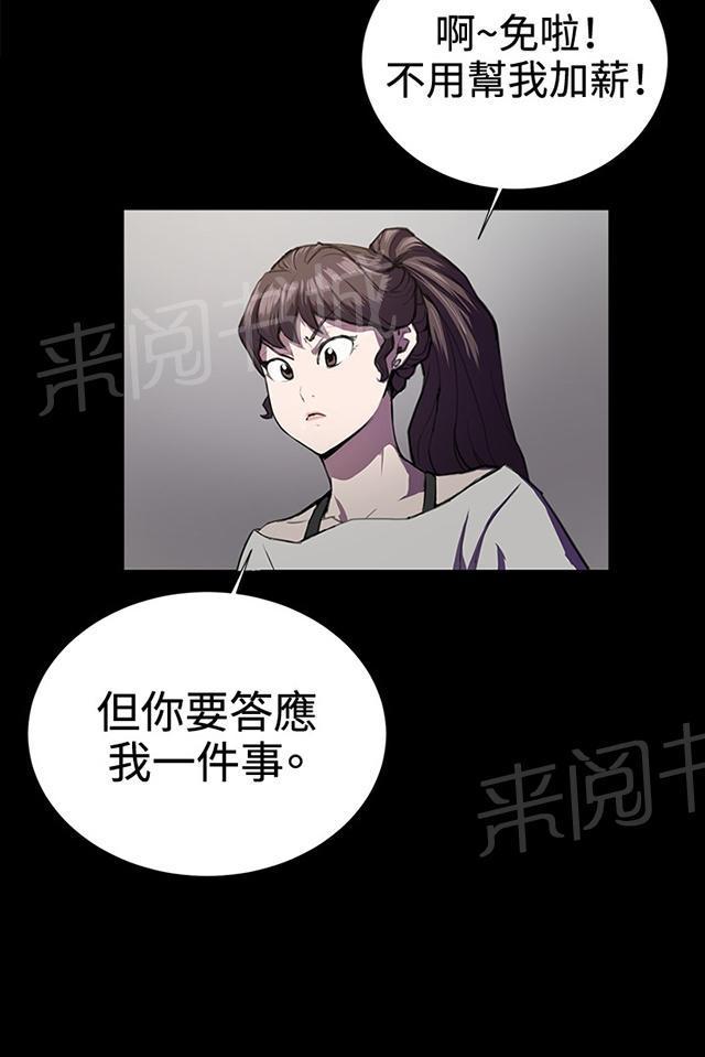 53
