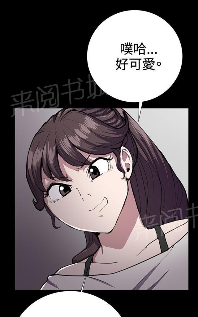75