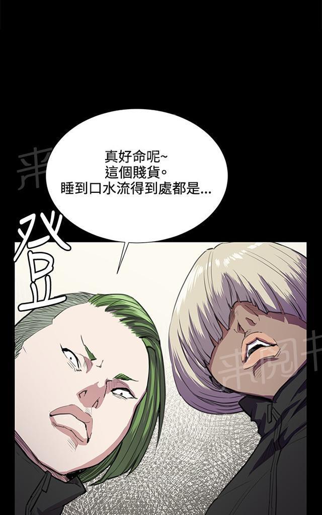 48