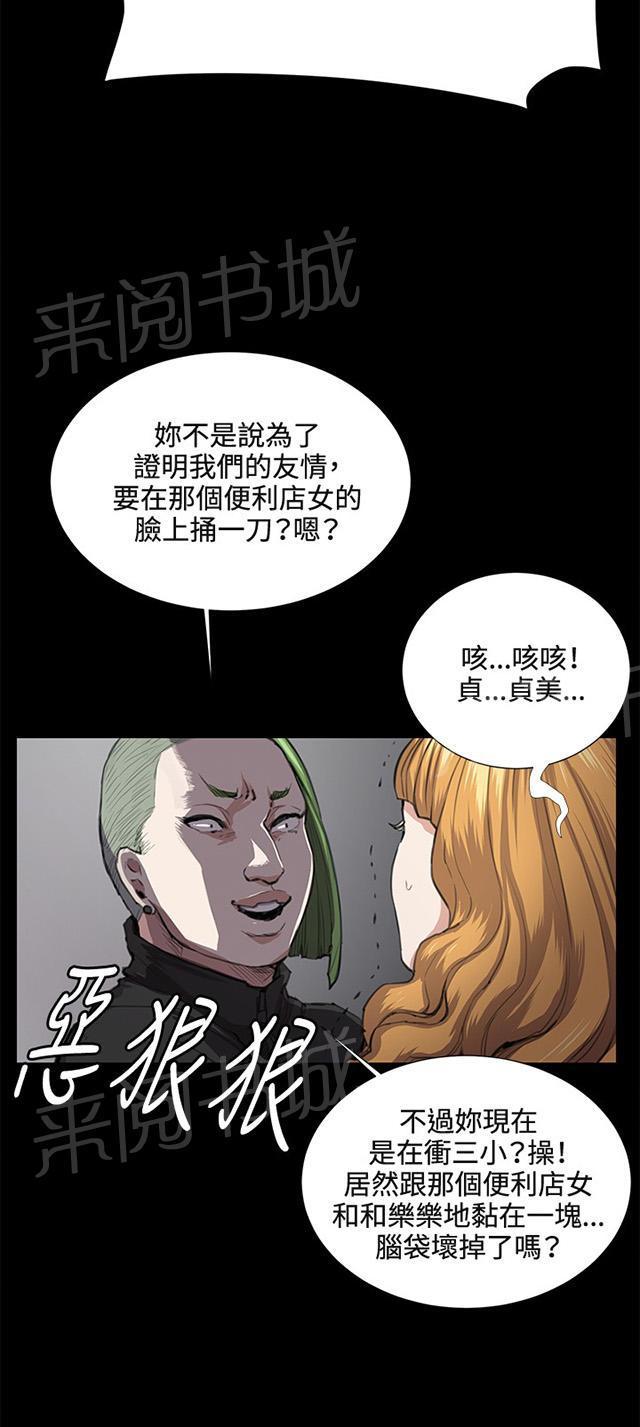 55