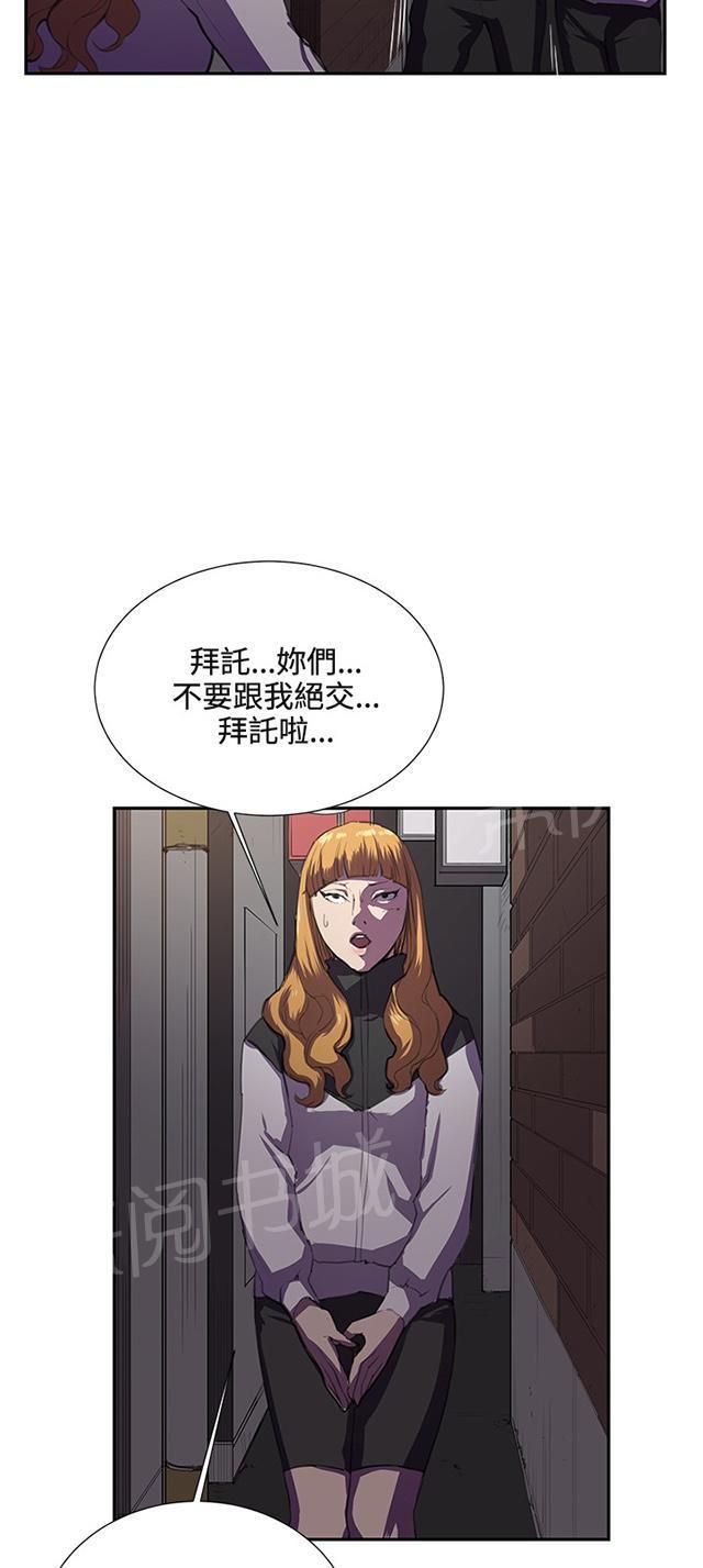 72