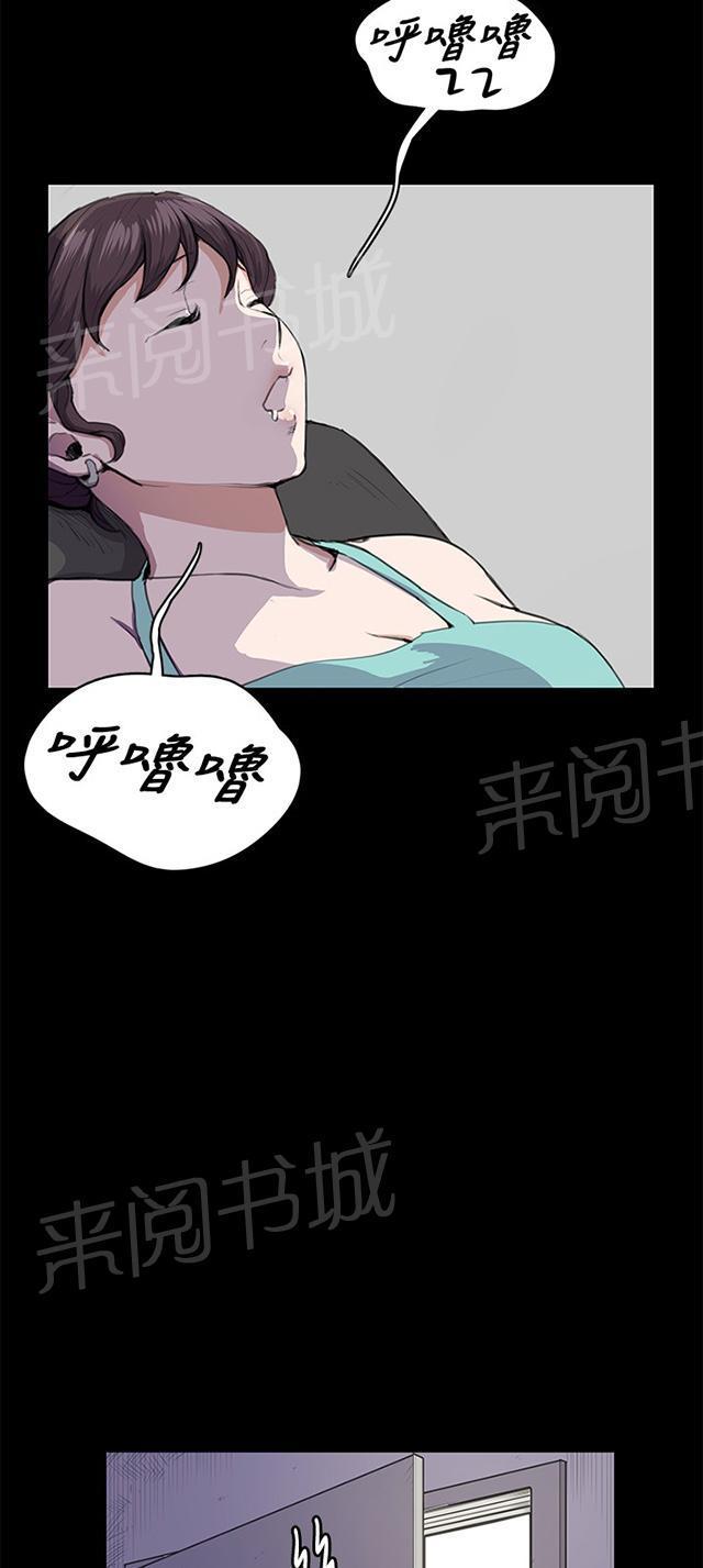 88